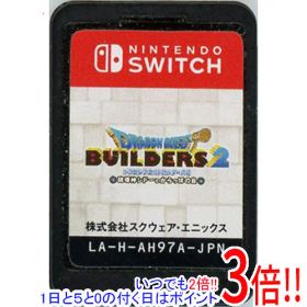【中古】ドラゴンクエストビルダーズ2 破壊神シドーとからっぽの島 Nintendo Switch ソフトのみ