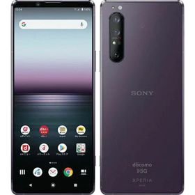 【中古】【安心保証】 Xperia 1 II SO-51A[128GB] docomo パープル ahamo版