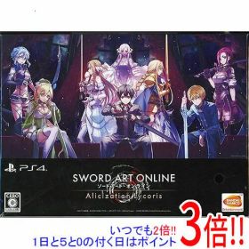 ソードアート・オンライン アリシゼーション リコリス 初回限定生産版 PS4