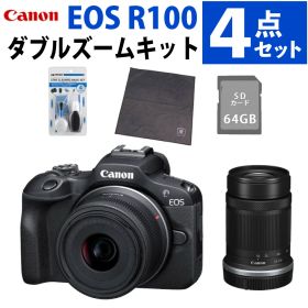 キヤノン ミラーレス一眼カメラ EOS R100 ダブルズームキット デジタルカメラ Wi-Fi Bluetooth 4K動画 RF-S18-45mm RF-S55-210mm SDカード64GB クリーニングキット ラップクッション 付4点セット（デジタルライフ）
