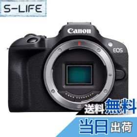 【送料無料】Canon ミラーレス一眼カメラ EOS R100 色：ブラック