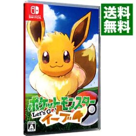 【中古】Switch ポケットモンスター Let’s Go！イーブイ (ニンテンドースイッチ)