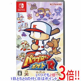 【中古】パワプロクンポケットR Nintendo Switch