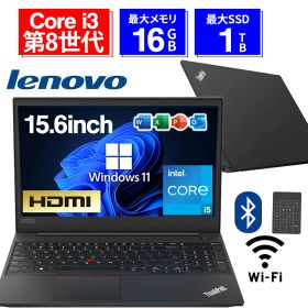 【1500円OFFクーポン】【テンキー&Wi-Fi】ノートパソコン 15.6インチ SSD128GB メモリ8GB Core i3 第8世代 Microsoft Office付き Windows11 Lenovo Thinkpad L580 中古ノートパソコン PC パソコン 中古ノートPC 中古PC SSD1TB メモリ16GB 中古パソコン レノボ