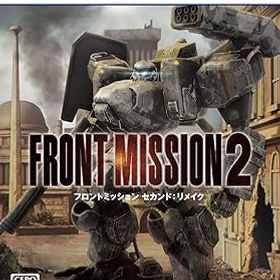 【中古】フロントミッション セカンド：リメイク - PS5