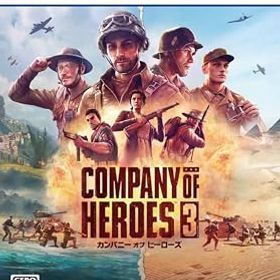 【中古】Company of Heroes 3 - PS5
