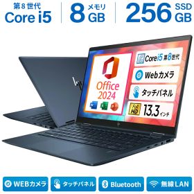 本日超得 P5倍｜MS Office 2024 H&B 搭載｜中古 2in1 ノートパソコン Windows11 Office付き｜HP Elite Dragonfly 2in1｜Core i5 第8世代 8265U メモリ 8GB SSD 256GB 13.3型 FHD 1,920×1,080 タッチパネル WEBカメラ LTE 対応｜中古 パソコン 2-in-1 タブレットPC