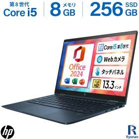MS Office 2024 H&B 搭載｜中古 2in1 ノートパソコン Windows11 Office付き｜HP Elite Dragonfly 2in1｜Core i5 第8世代 8265U メモリ 8GB SSD 256GB 13.3型 FHD 1,920×1,080 タッチパネル WEBカメラ LTE 対応｜モバイルノート 2-in-1 タブレットPC