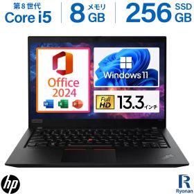 MS Office 2024 H&B 搭載｜中古 2in1 ノートパソコン HP Elite Dragonfly｜Core i5 第8世代 8265U Windows11 Office付き メモリ 8GB SSD 256GB 13.3型 FHD 1,920×1,080 タッチパネル WEBカメラ LTE 対応｜軽量 薄型 モバイルノート 中古 パソコン 2-in-1 タブレットPC