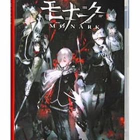 【中古】Switch モナーク／Monark (ニンテンドースイッチ)