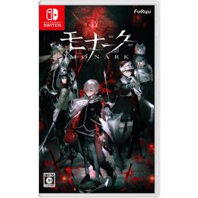 フリュー 【Switch】モナーク/Monark 通常版 [HAC-P-A3HCA NSW モナーク ツウジョウ]