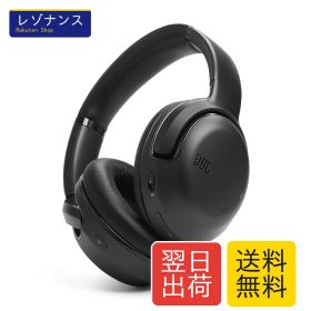 JBL TOUR ONE M2 ハイブリッドノイズキャンセリング/Bluetooth対応/マルチポイント/オーバーイヤーヘッドホン/ツワーワンエムツー/ブラック/JBLTOURONEM2BLK