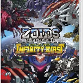 在庫あり[メール便OK]【新品】【NS】ゾイドワイルド インフィニティブラスト
