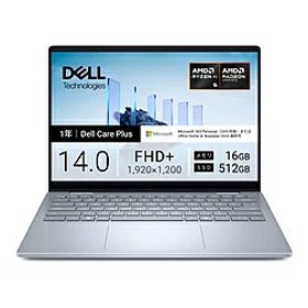 DELL(デル) ノートパソコン Dell 14 Plus 2-in-1(DB04255) アイスブルー CCL54P-FWM3C CCL54PFWM3C