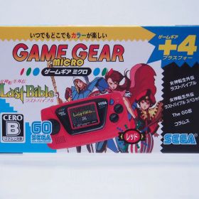【8/4(火)20時〜全品ポイント10倍！要エントリー】【未使用】 セガ SEGA ゲームギア ミクロ HCV-3278