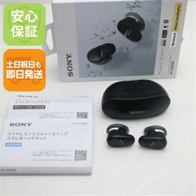 【中古】美品 WF-SP800N ブラック ワイヤレスイヤホン SONY 安心保証 土日祝発送OK