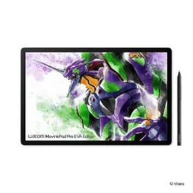 ワコム Wacom Wacom MovinkPad Pro EVA Edition(DTHA140EL0Z) 目安在庫=△