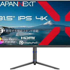 JAPANNEXT ジャパンネクスト 4K対応 31.5型液晶ディスプレイ/HDMI、DP JN-IPS315U2-HSP 単品購入のみ可（同一商品であれば複数購入可） クレジットカード 代金引換決済のみ