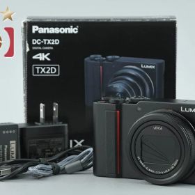 【中古】Panasonic パナソニック LUMIX DC-TX2D コンパクトデジタルカメラ 元箱付き