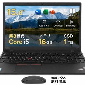 【最新Office2024】中古ノートパソコン 第8世代Core i5 メモリ8GB/16GB 新品SSD1TB 15.6型 レノボ ThinkPad L590 Office付 Windows11 テンキー WEBカメラ 初期設定済 初心者 ノートPC 中古PC Lenovo