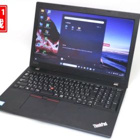中古 15.6インチ Lenovo ThinkPad L590 Windows11 高性能 第8世代Core i5-8265U 8GB 爆速256GB-SSD カメラ 無線 Office付き Win11【中古ノートパソコン 中古パソコン 中古PC】送料無料 あす楽対応 即日発送（Windows10も対応可能 Win10）