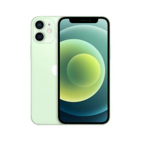 iPhone 12 mini 新品 27,000円 | ネット最安値の価格比較 プライスランク