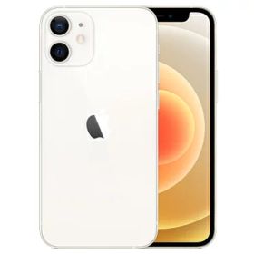 【中古】Bランク【やや傷や汚れあり】 SIMフリー iphone12 mini 256GB ホワイト 本体のみ 利用制限〇(白ロム) 送料無料