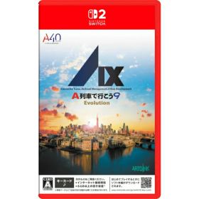 【新品】Switch2 A列車で行こう9 Evolution【メール便】