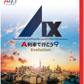 【新品】SW2 A列車で行こう9 Evolution【送料別。メール便・宅配便 配送方法選択】