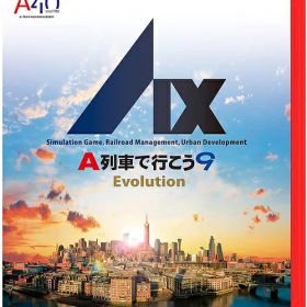 A列車で行こう9 Evolution[Nintendo Switch 2] [通常版] / ゲーム