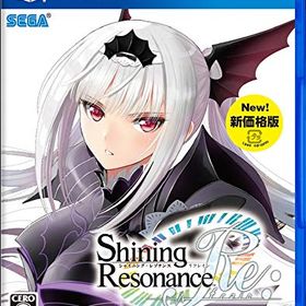 【中古】シャイニング・レゾナンス リフレイン 新価格版 - PS4