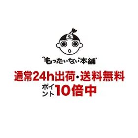 【中古】 PS4 シャイニング・レゾナンス リフレイン ーPremium Fan Boxー 【PS4】 / セガゲームス【メール便送料無料】【最短翌日配達対応】