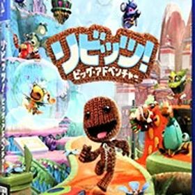 【中古】PS4 リビッツ！ビッグ・アドベンチャー