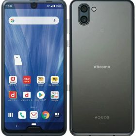 【中古】Bランク【やや傷や汚れあり】 SIMフリー SH-04L SHARP AQUOS R3 プレミアムブラック 利用制限-白ロム) 送料無料