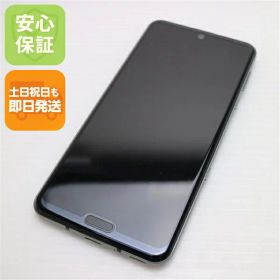 AQUOS R3 中古 6,600円 | ネット最安値の価格比較 プライスランク