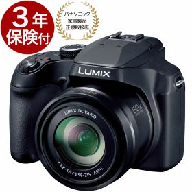 [3年保険付]パナソニック LUMIX FZ85D 1200mm相当画角までの光学60倍ズーム＆4K PHOTO搭載高倍率ズームデジカメ DC-FZ85D-K[02P05Nov16]