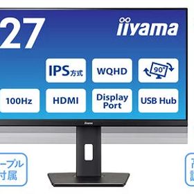 iiyama 液晶ディスプレイ 27型/2560×1440/ブラック XUB2792QSU-B6