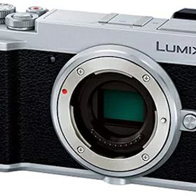 【中古】 パナソニック ミラーレス一眼カメラ ルミックス GX7MK3 ボディ シルバー DC-GX7MK3-S