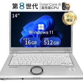 中古 ノートパソコン 訳あり 第8世代 Core i5 パナソニック レッツノート CF-LV7 Office付き Windows11 14型 メモリ 8GB 高速 SSD 128GB/256GB Panasonic Let's note Zoom リモートワーク 中古PC 送料無料