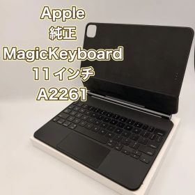 Apple純正 MagicKeyboard 11インチ A2261