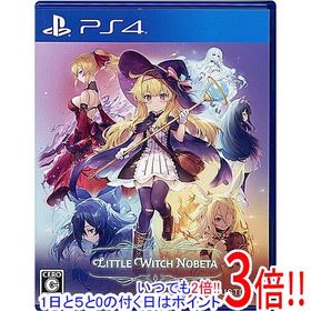 【中古】Little Witch Nobeta(リトルウィッチノベタ) PS4