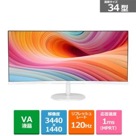 MSI（エムエスアイ） 34型液晶モニター PRO MP341CQW E12 PRO-MP341CQW-E12 ホワイト