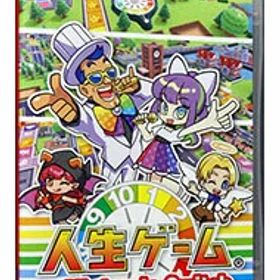 【中古】【全品10倍！7/30限定】Switch 人生ゲーム for Nintendo Switch (ニンテンドースイッチ)