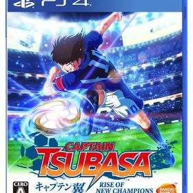 キャプテン翼 RISE OF NEW CHAMPIONS[PS4] / ゲーム