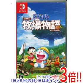 【中古】ドラえもん のび太の牧場物語 Nintendo Switch