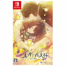 アイディアファクトリー 【Switch】ニル・アドミラリの天秤 色ドリ撫子 通常版 [HAC-P-APT9A ニル・アドミラリノテンビン ツウジョウ]