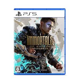【中古】アヴェウムの騎士団 - PS5