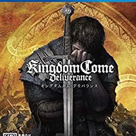 【中古】(非常に良い)キングダムカム・デリバランス - PS4