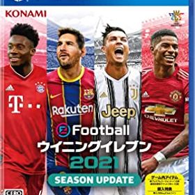 【中古】eFootball ウイニングイレブン 2021 SEASON UPDATE - PS4