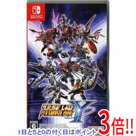 【1日と5.0のつく日、18日はポイント3倍！】【中古】スーパーロボット大戦Y Nintendo Switch